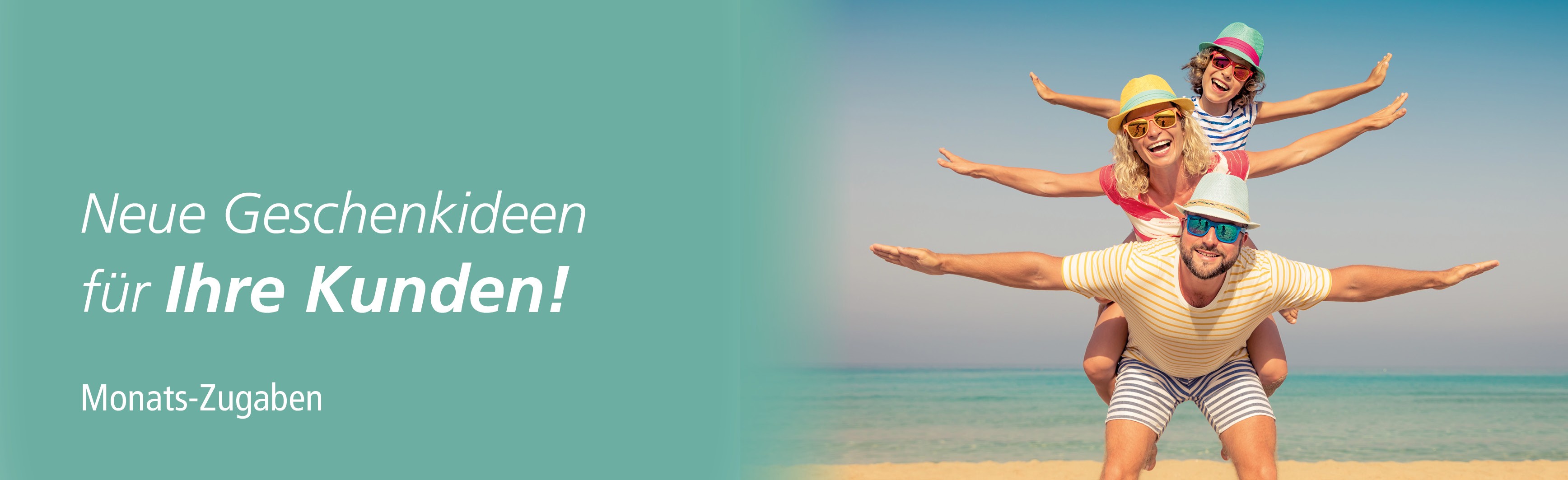 Monats-Zugaben